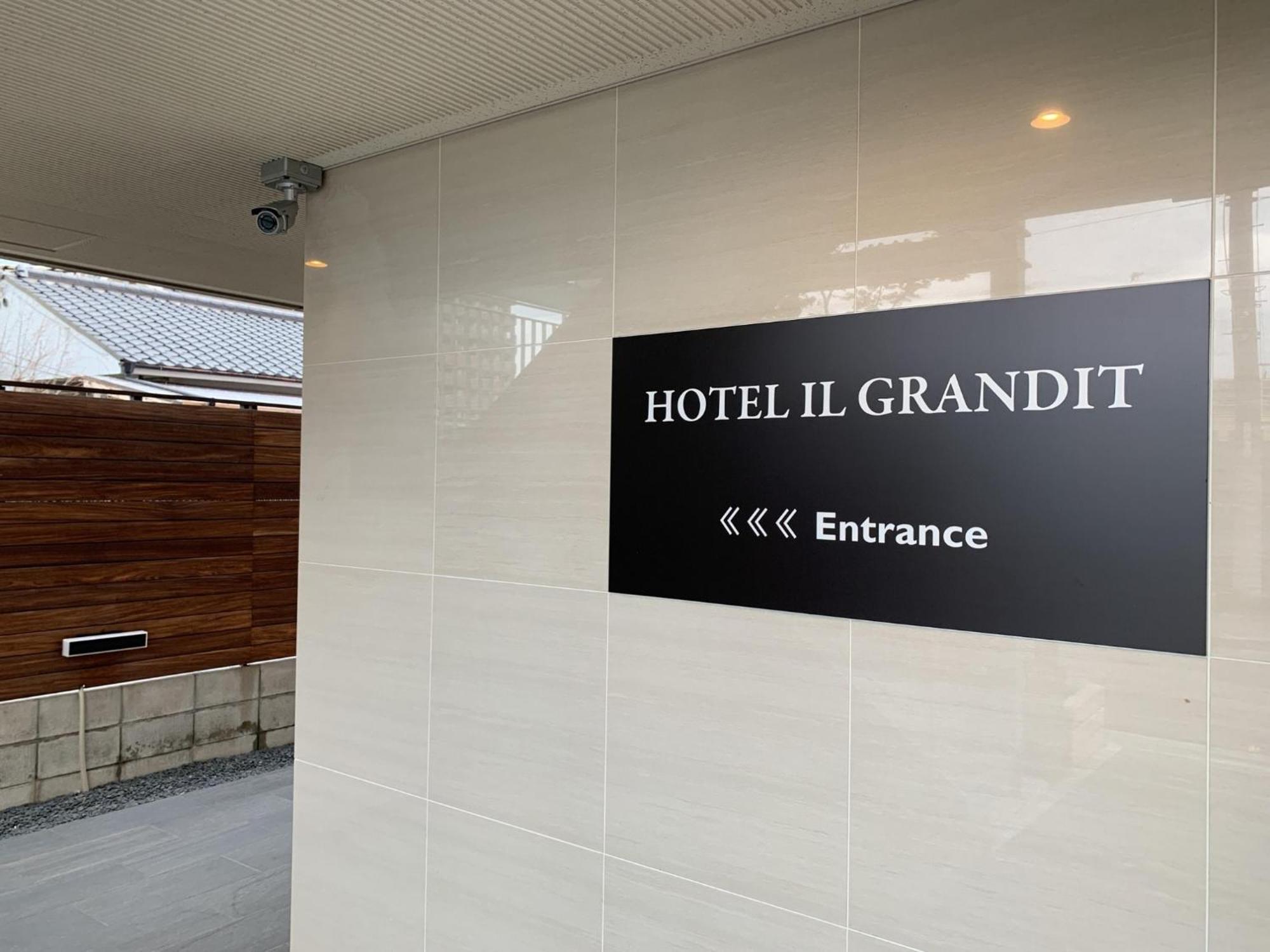 Hotel Il Grandit - Vacation Stay 46772V Sakai  Eksteriør billede